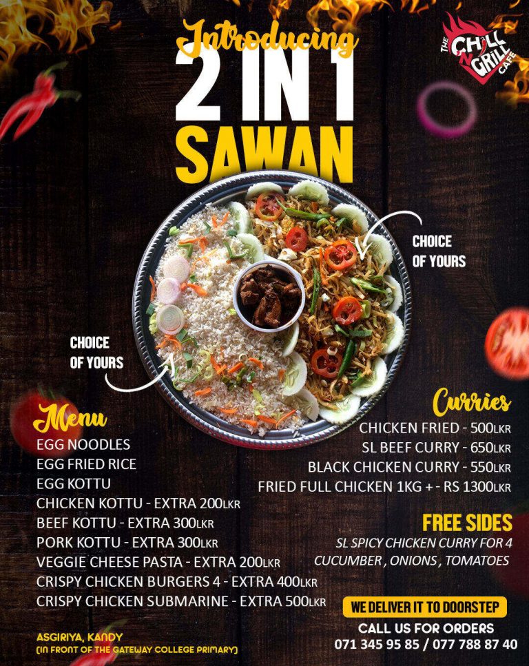 2 in 1 sawan